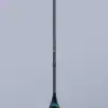 pagaie red paddle ultimate carbon vue complete